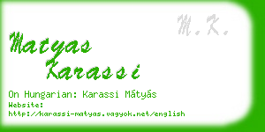 matyas karassi business card